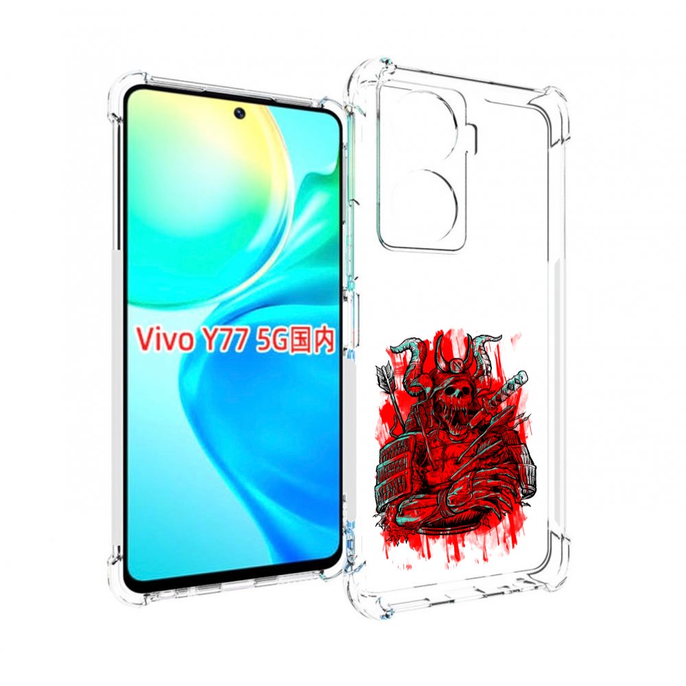 

Чехол MyPads красный скелет воин для Vivo Y77 5G, Прозрачный, Tocco