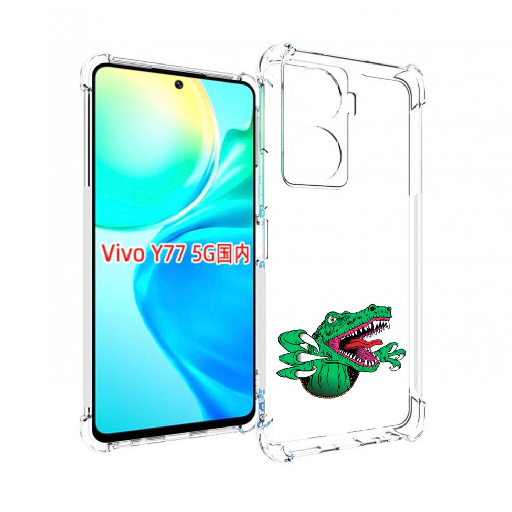 

Чехол MyPads крокодил для Vivo Y77 5G, Прозрачный, Tocco