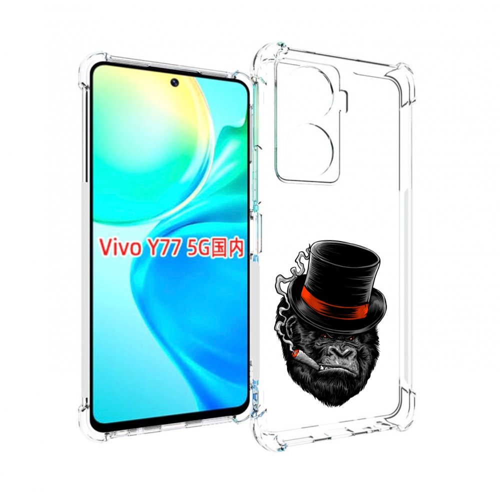 

Чехол MyPads дизайнерская горилла для Vivo Y77 5G, Прозрачный, Tocco