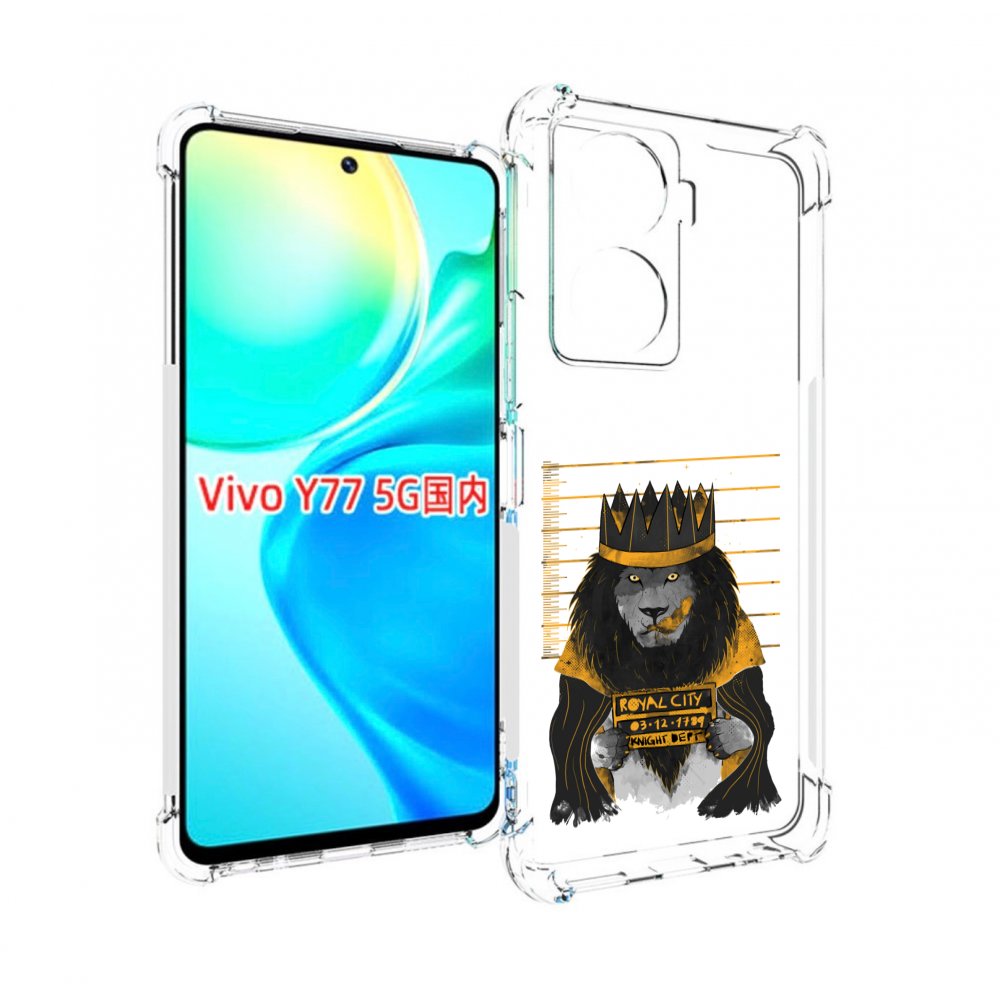 

Чехол MyPads лев в законе для Vivo Y77 5G, Прозрачный, Tocco
