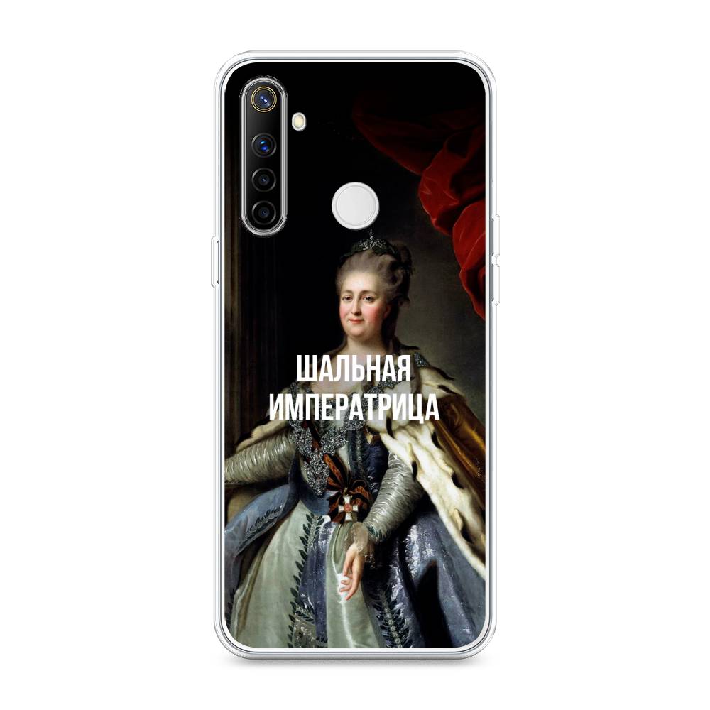 

Чехол Awog на Realme 6i "Шальная императрица", Разноцветный, 252950-6