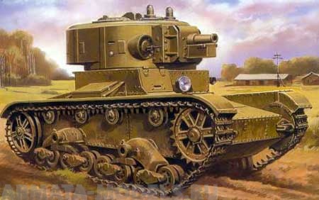 

UMmt 315 Soviet tank T-26 with artillery turret