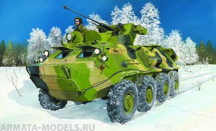 

01545 БТР-60ПБ модернизированный