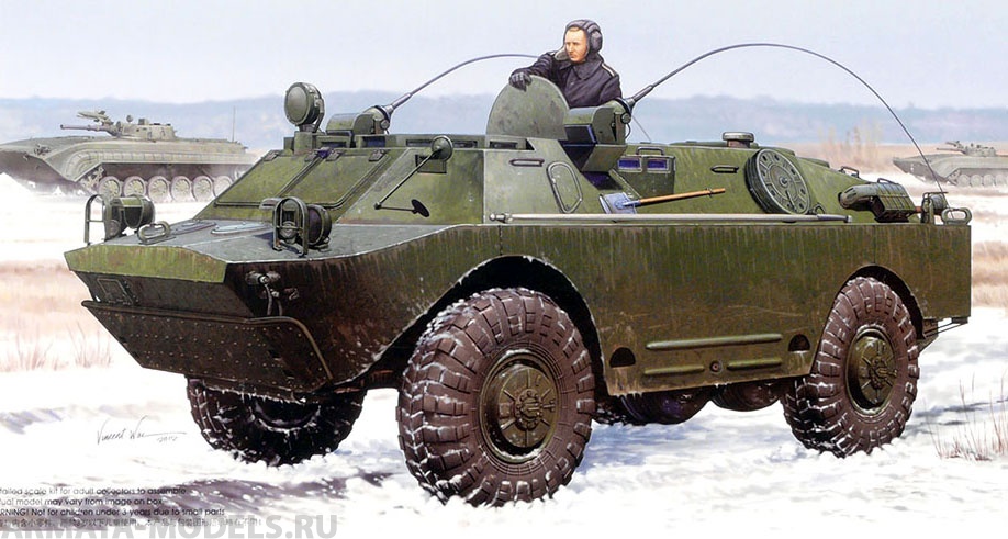 

05514 Бронетранспортр БРДМ-2УМ