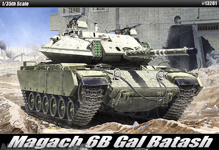 

13281 Танк Magach 6B Gal Batash