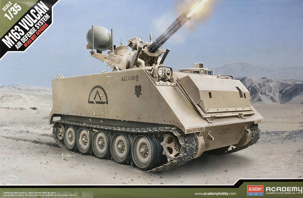 13507 ЗСУ  M163 Vulcan Air Defense System