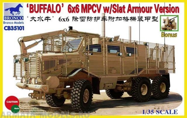 

CB35101 Бронемашина BUFFALO 6x6 MPCV w/Slat Armour Version