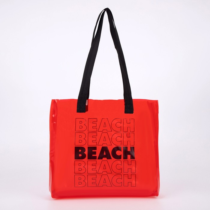 

Сумка кросс-боди женская NAZAMOK Beach, красный, Beach