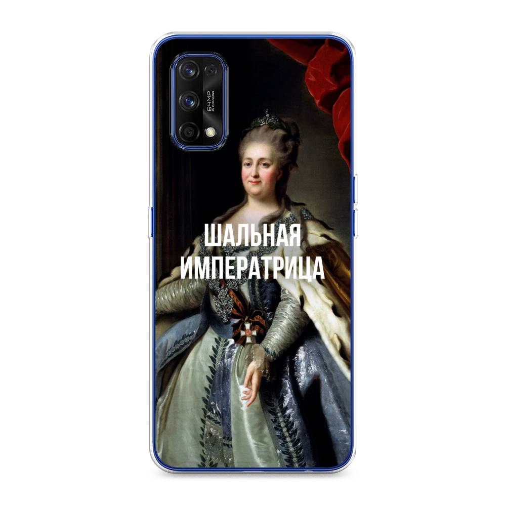 

Чехол Awog на Realme 7 Pro "Шальная императрица", Разноцветный, 254050-6