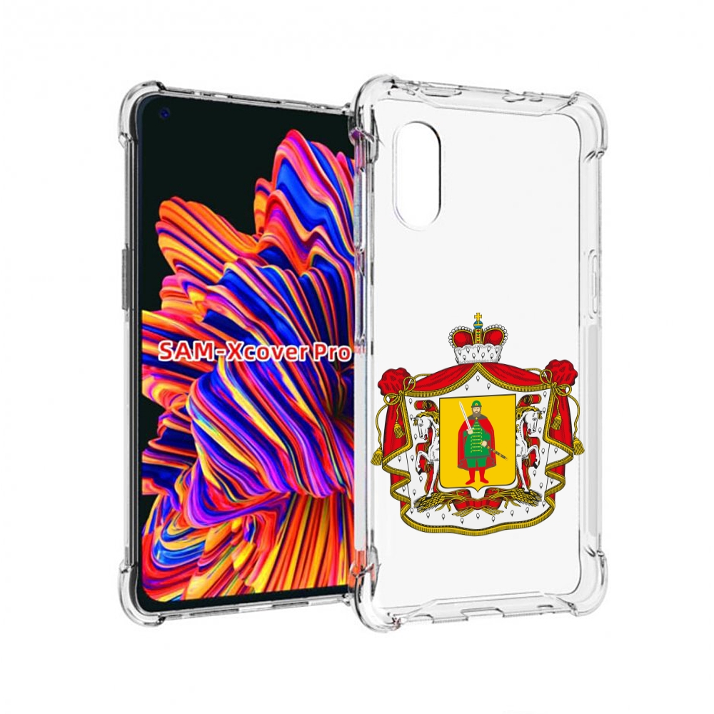 

Чехол MyPads герб-рязанская-область для Samsung Galaxy Xcover Pro 1, Прозрачный, Tocco