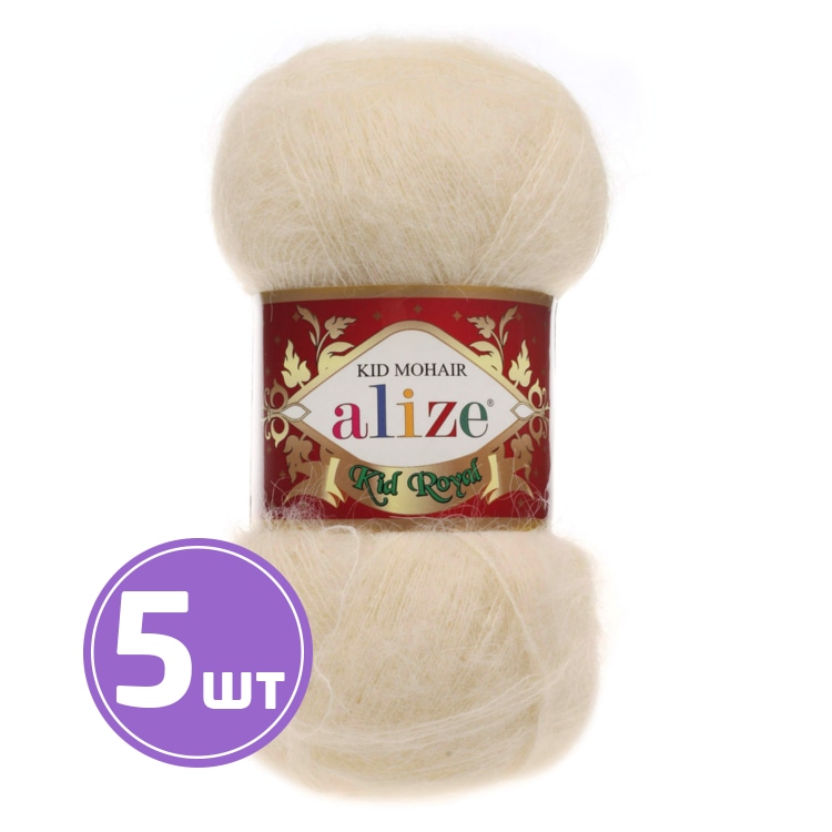 

Пряжа ALIZE Kid royal 50 (67), молочно-бежевый, 5 шт. по 50 г, Белый