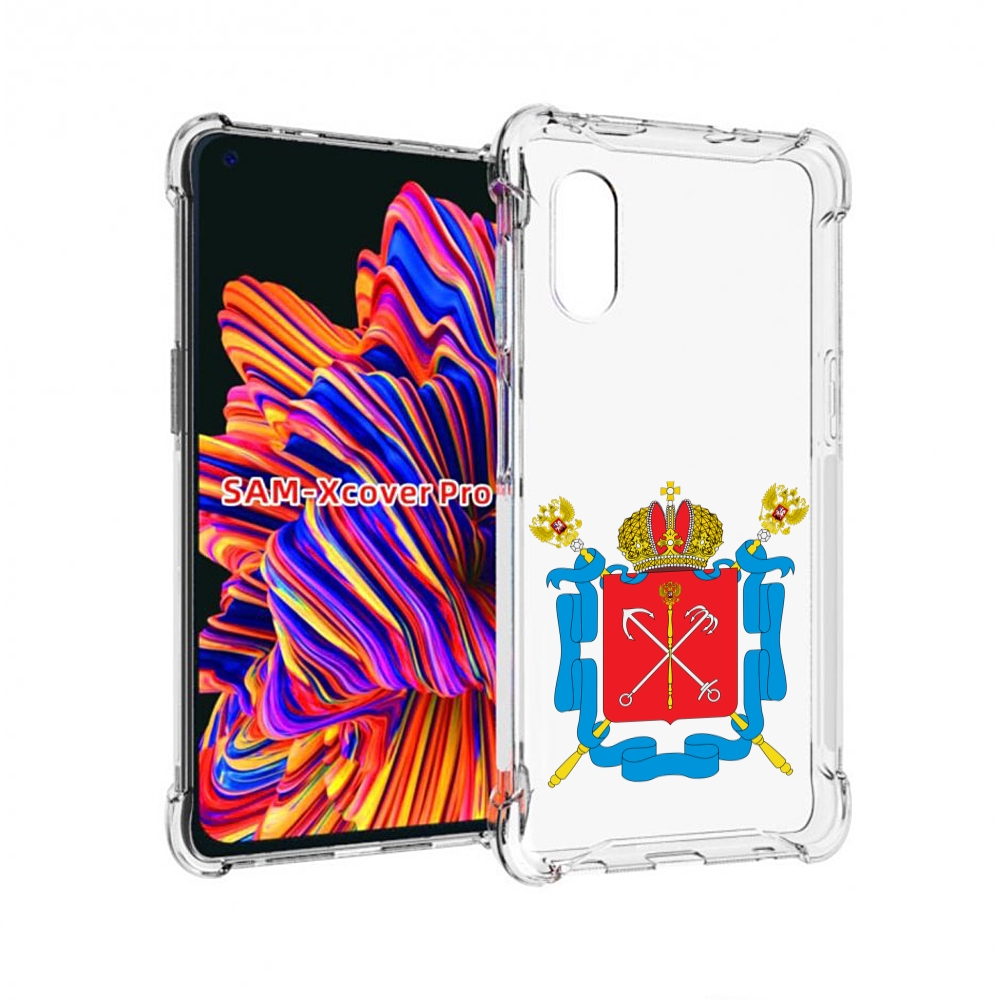 

Чехол MyPads герб-санкт-петербург для Samsung Galaxy Xcover Pro 1, Прозрачный, Tocco