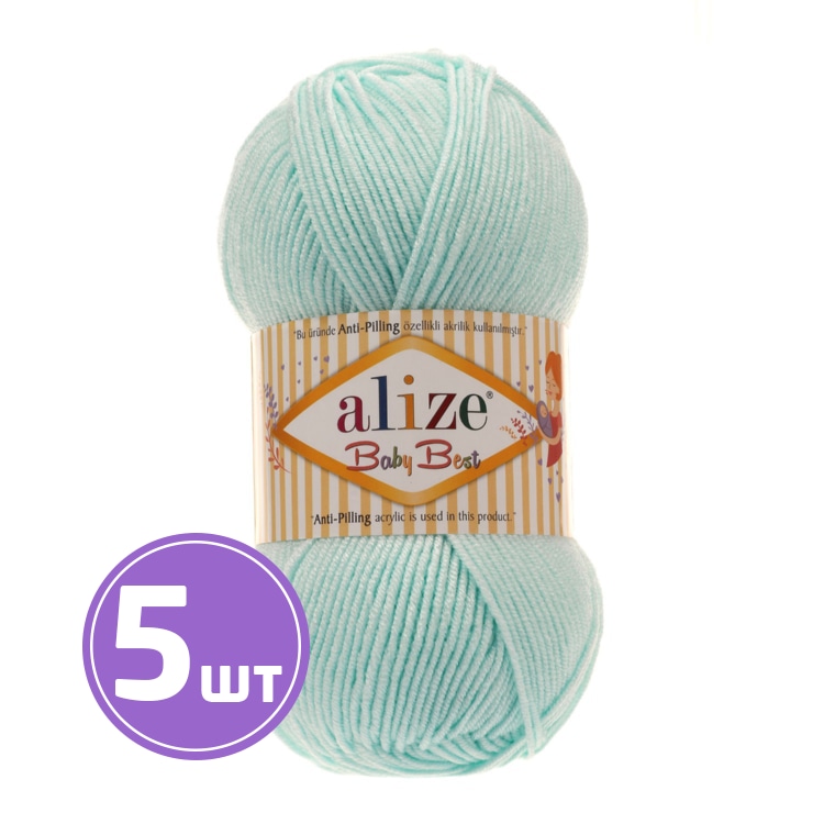 

Пряжа ALIZE Baby best (19), водяная зелень, 5 шт. по 100 г, Голубой