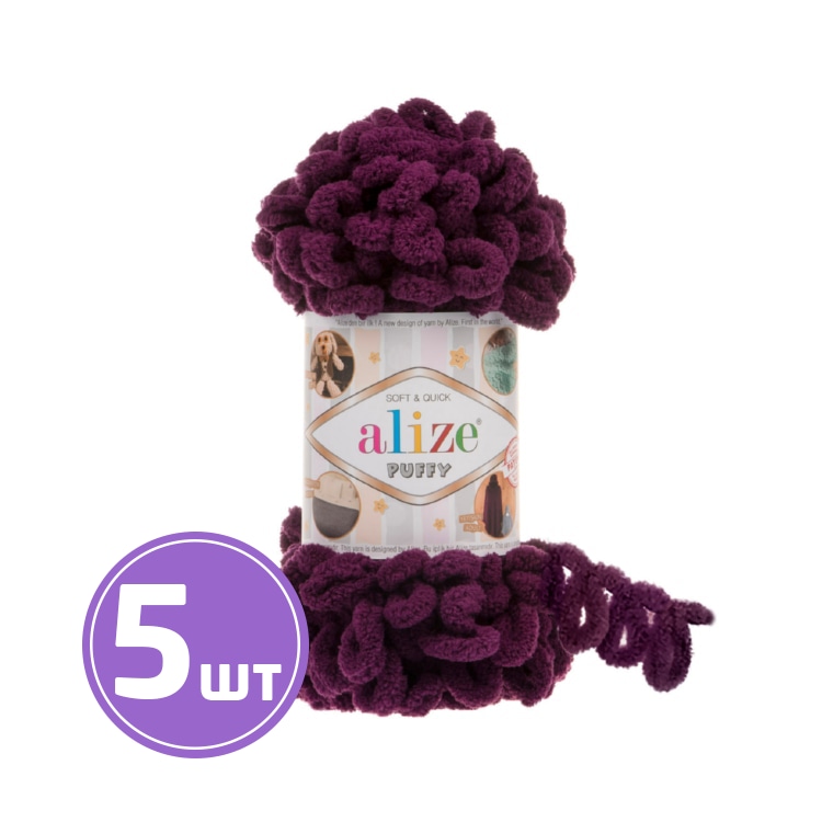

Пряжа ALIZE Puffy (111), сливовый, 5 шт. по 100 г, Фиолетовый