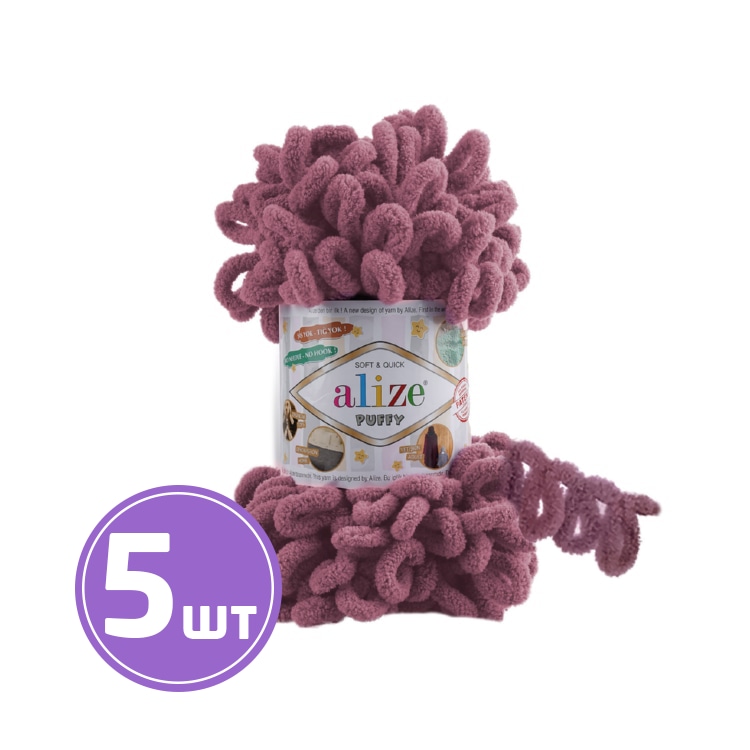 

Пряжа ALIZE Puffy (28), роза, 5 шт. по 100 г, Фиолетовый