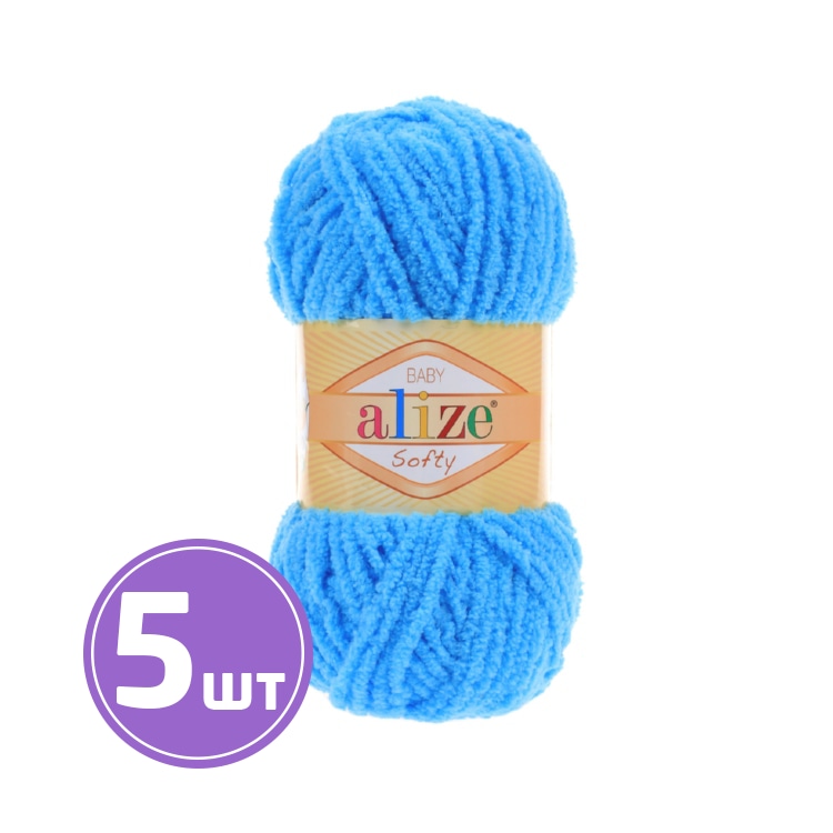 

Пряжа ALIZE Softy (364), морская волна, 5 шт. по 50 г, Голубой