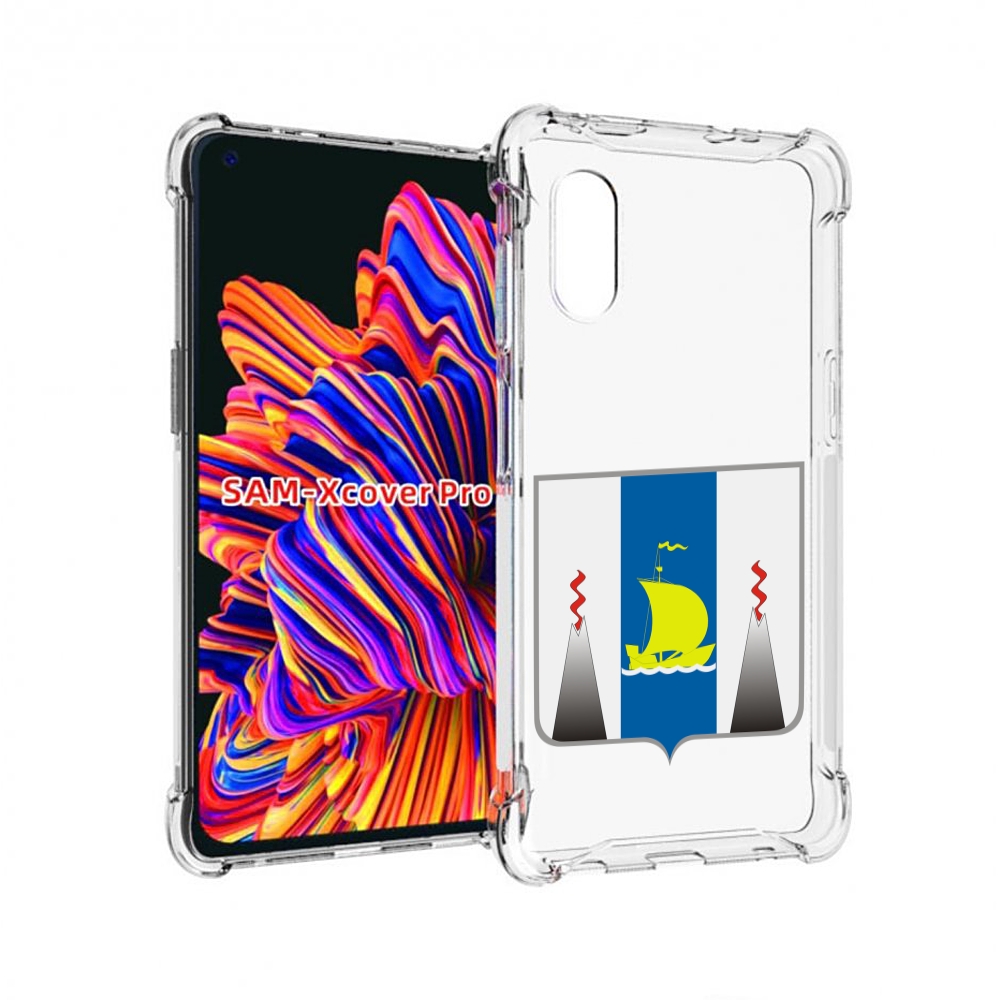 

Чехол MyPads герб-сахалиснкои-области для Samsung Galaxy Xcover Pro 1, Прозрачный, Tocco