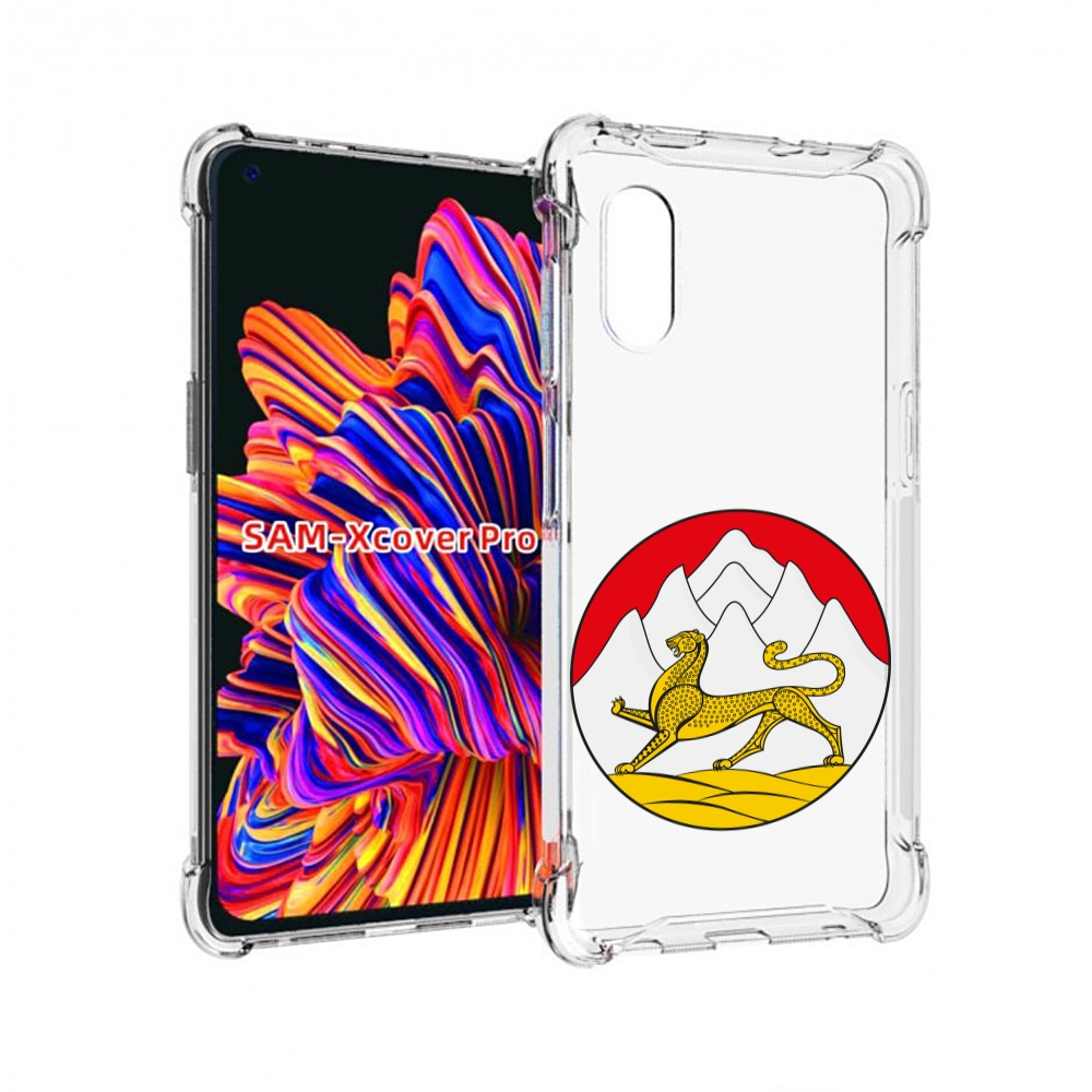 

Чехол MyPads герб-северная-осетия для Samsung Galaxy Xcover Pro 1, Прозрачный, Tocco