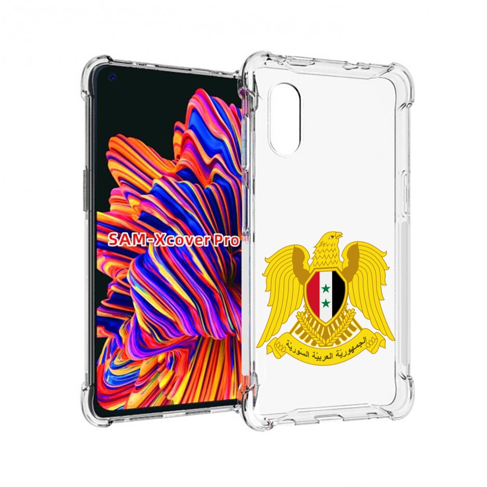 

Чехол MyPads герб-сирии для Samsung Galaxy Xcover Pro 1, Прозрачный, Tocco