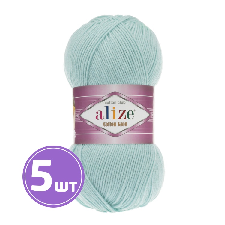 

Пряжа ALIZE Cotton Gold (522), мята, 5 шт. по 100 г, Голубой