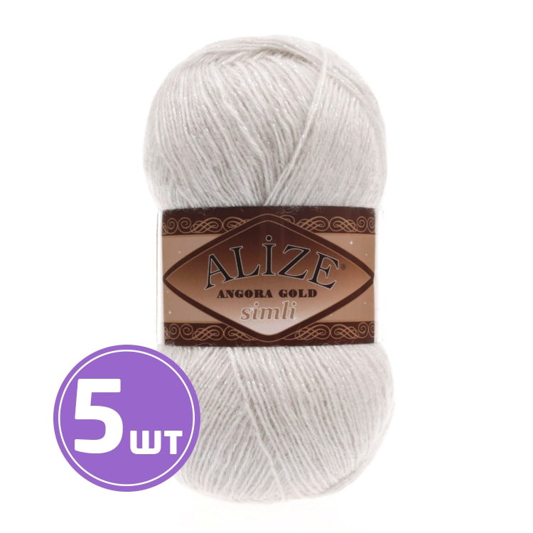 

Пряжа ALIZE Angora Gold simli (599), слоновая кость, 5 шт. по 100 г, Белый