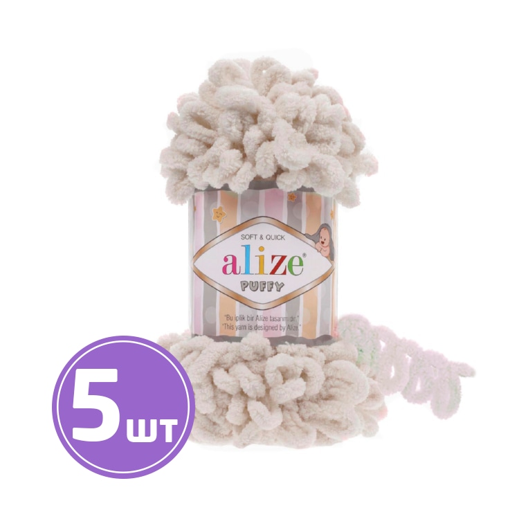 

Пряжа ALIZE Puffy (599), слоновая кость, 5 шт. по 100 г, Бежевый
