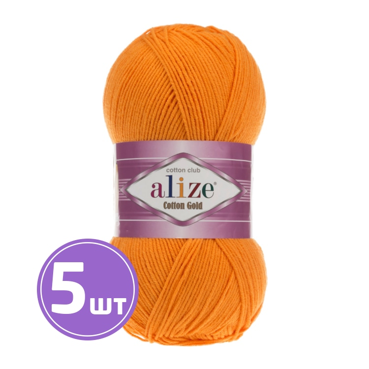 

Пряжа ALIZE Cotton Gold (83), тыква, 5 шт. по 100 г, Оранжевый
