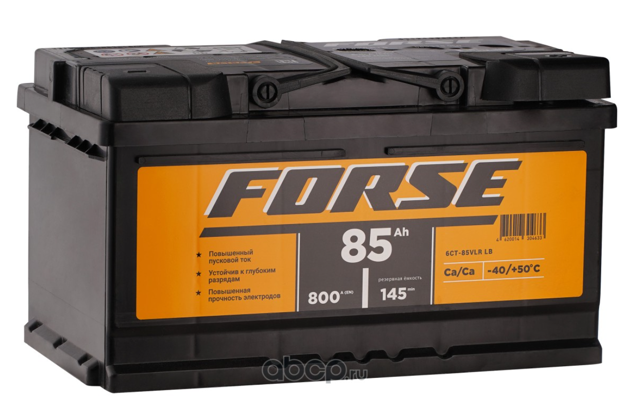 Аккумулятор FORSE 85Ач EN800 VLR LB 315х175х175 низкий обр/п