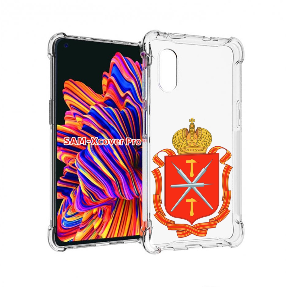 

Чехол MyPads герб-тульская-область для Samsung Galaxy Xcover Pro 1, Прозрачный, Tocco