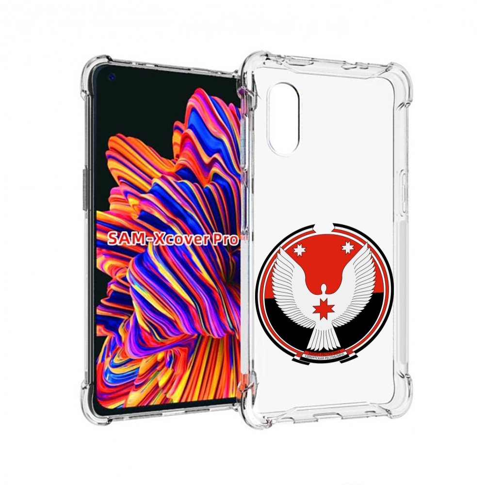 

Чехол MyPads герб-удмуртия-ижевск для Samsung Galaxy Xcover Pro 1, Прозрачный, Tocco