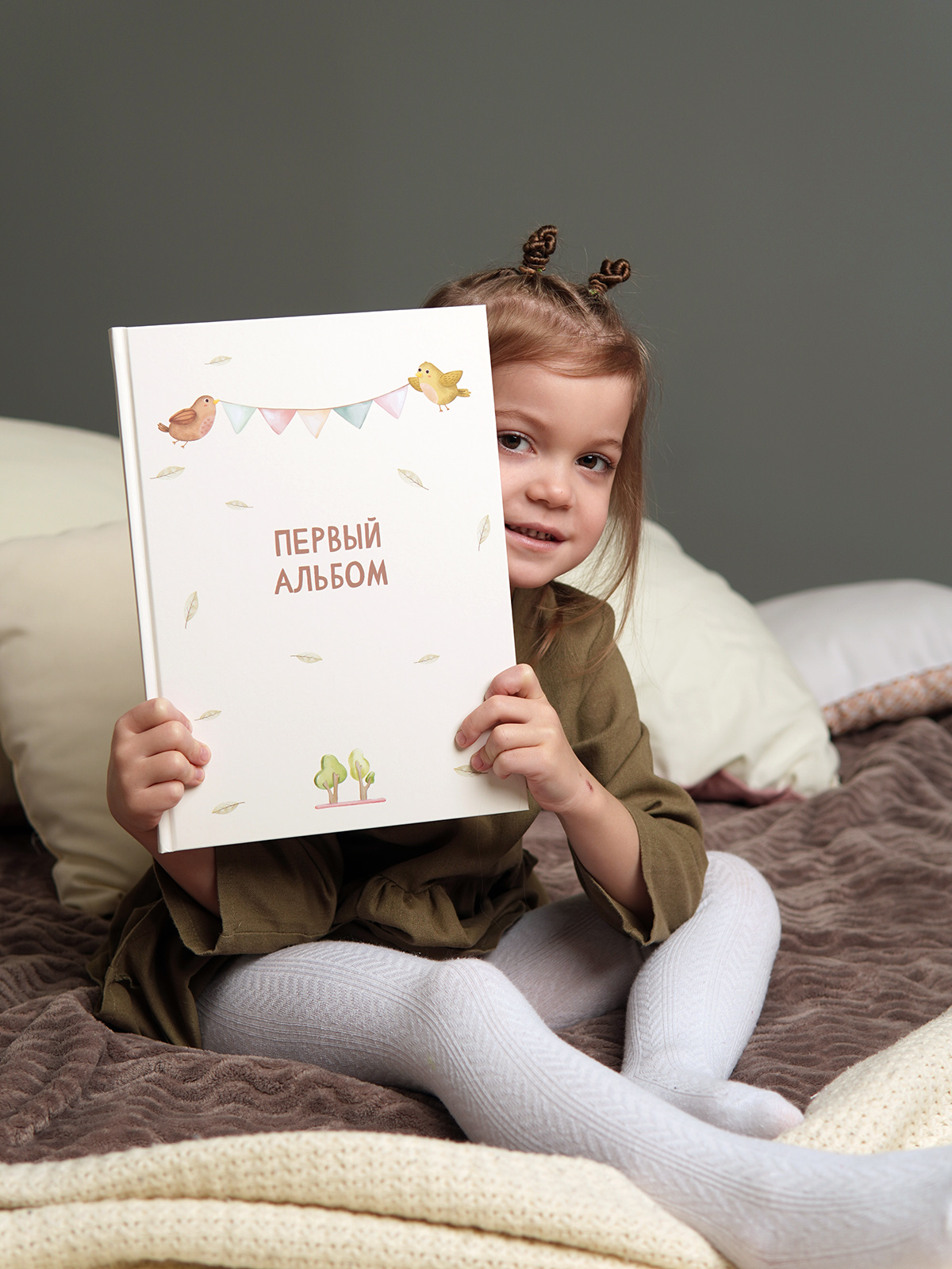 Альбом для новорожденного O' live book Первый альбом