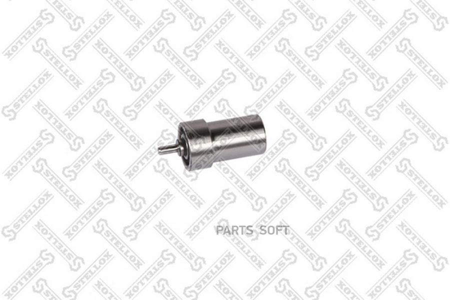 

Распылитель! RDN0SDC6751H\ Peugeot 406 2.1TD