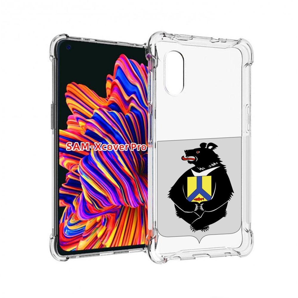 

Чехол MyPads герб-хабаровскии-краи для Samsung Galaxy Xcover Pro 1, Прозрачный, Tocco