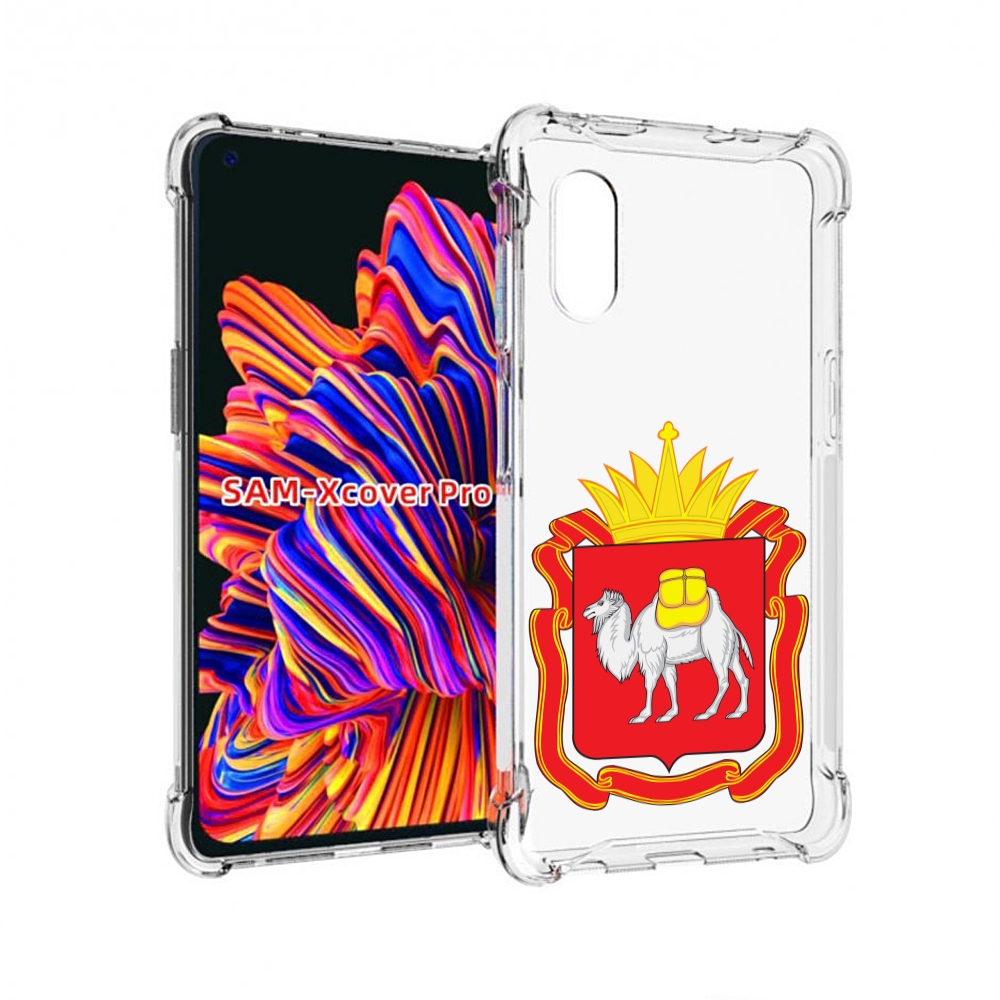 

Чехол MyPads герб-челябинская-область для Samsung Galaxy Xcover Pro 1, Прозрачный, Tocco