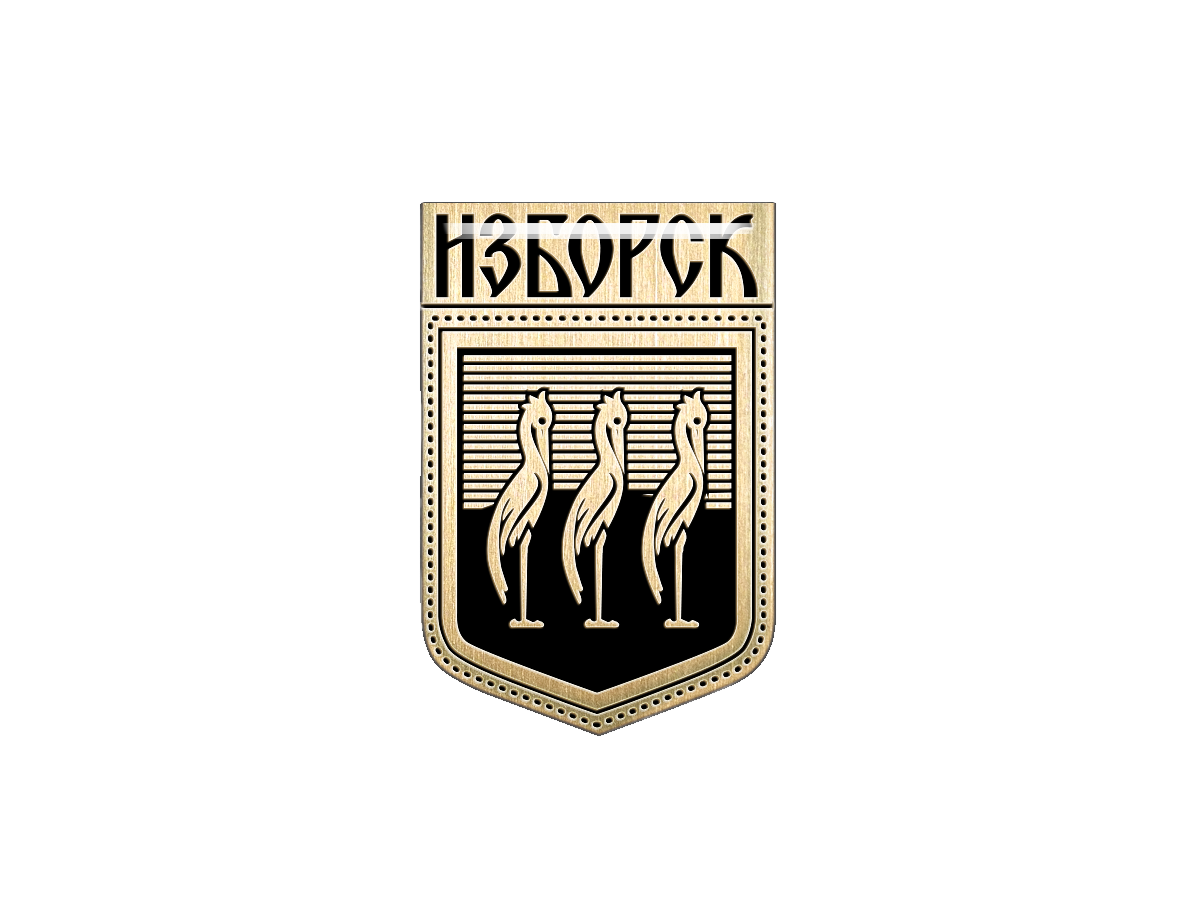 

Магнит Мастерская Алёшиных Герб Изборска, Т18.135.02.02