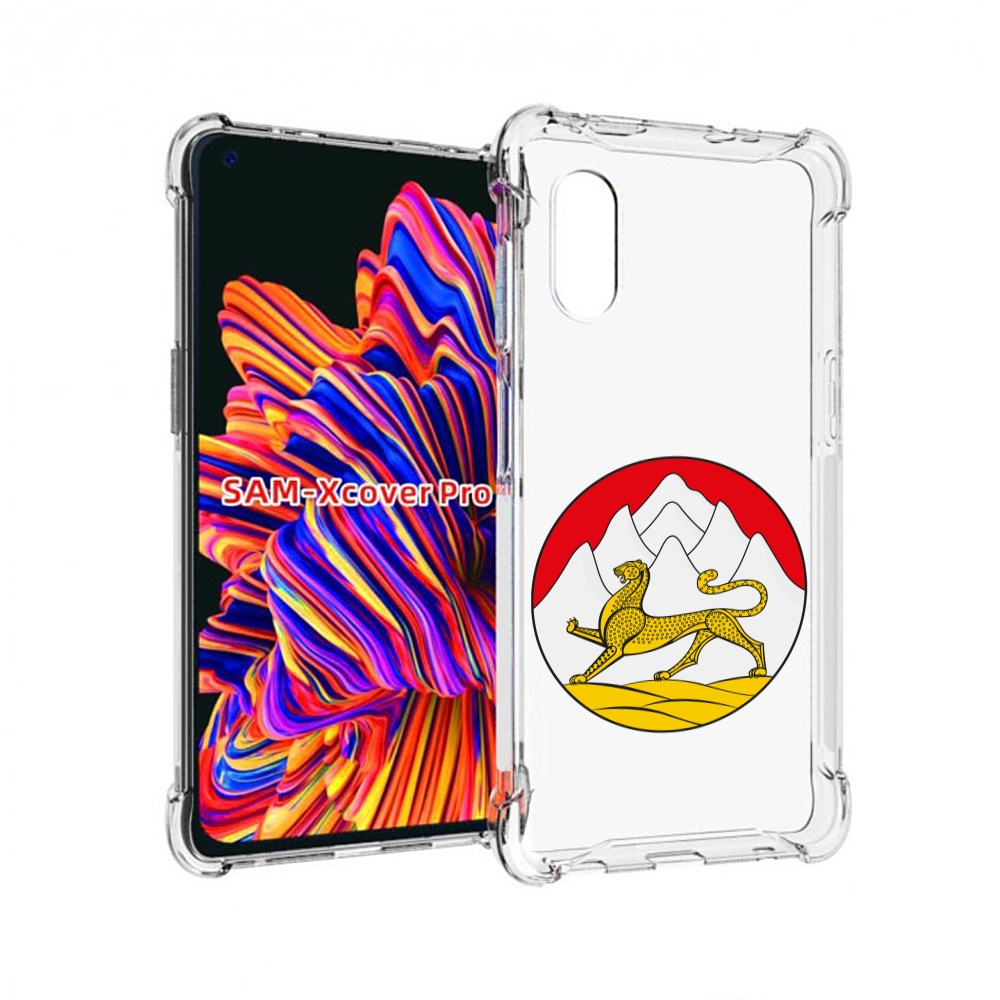 

Чехол MyPads герб-южнои-осетии для Samsung Galaxy Xcover Pro 1, Прозрачный, Tocco