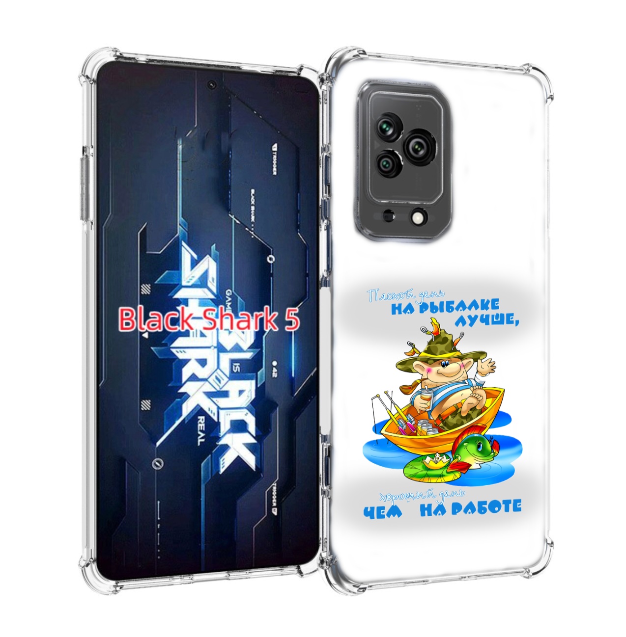 

Чехол MyPads Рыбалка для Xiaomi Black Shark 5, Прозрачный, Tocco