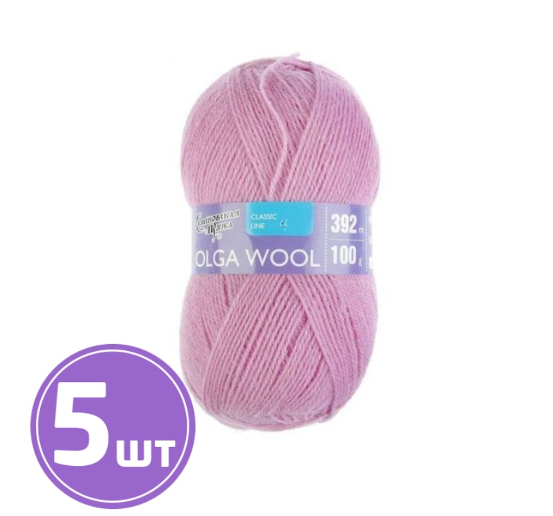 

Пряжа Семеновская Olga W (70220), астра 5 шт. по 100 г