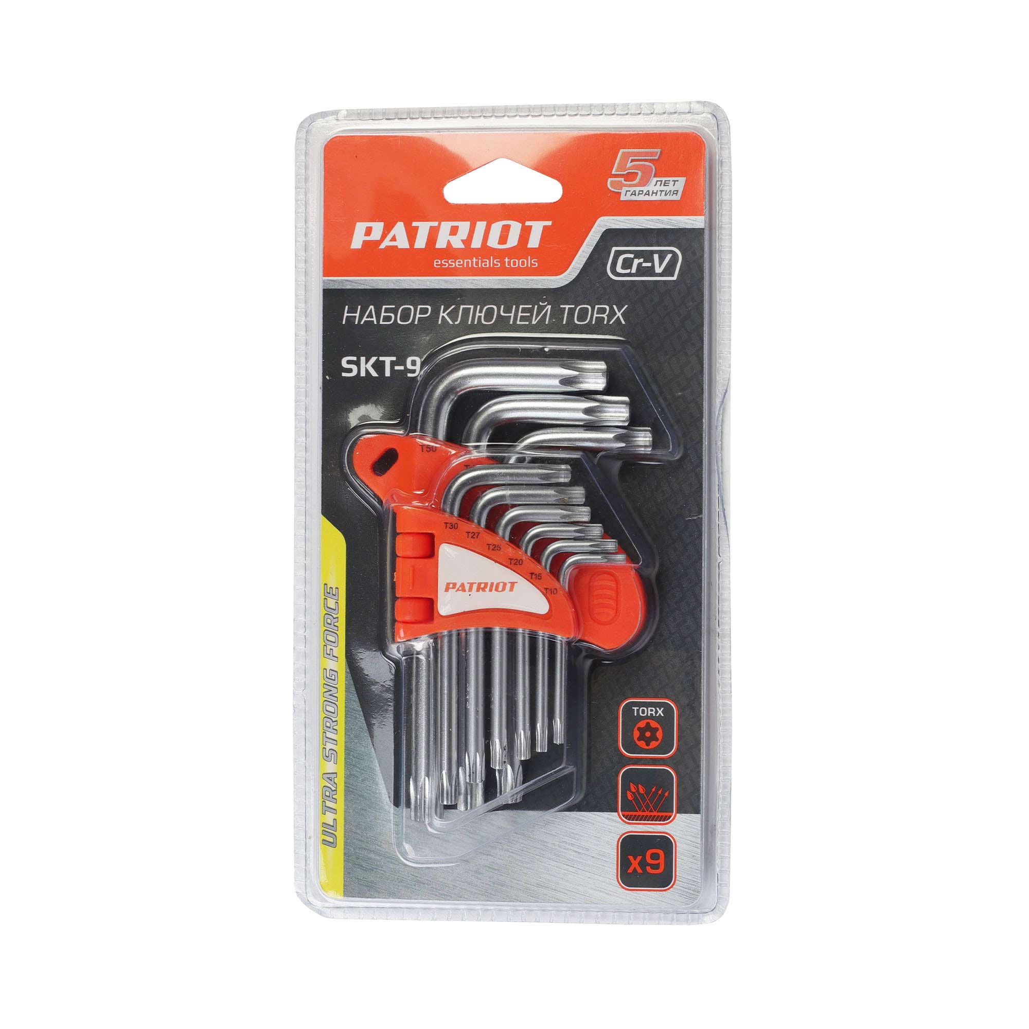 

Набор ключей Patriot SKТ-9 350002004, Набор ключей Patriot SKТ-9 [350002004]