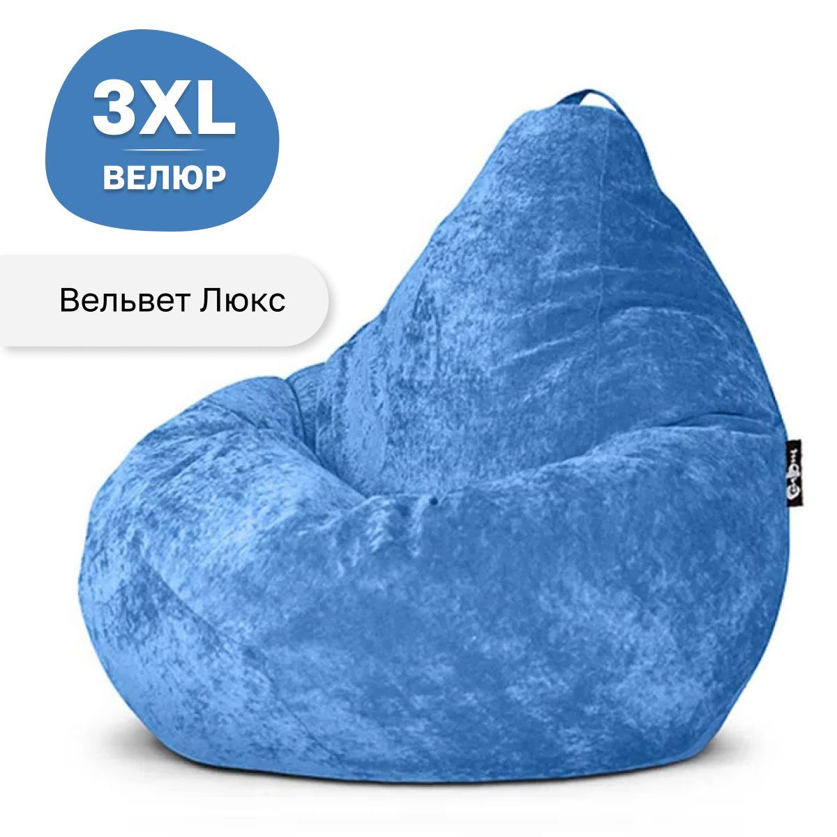 

Кресло мешок GoodPoof Комфорт груша XXXL вельвет Топаз, Голубой, Комфорт