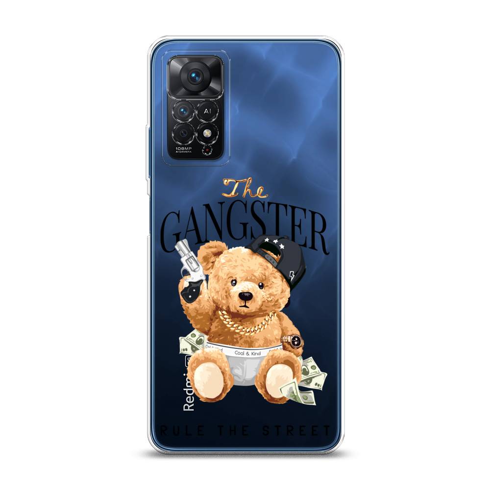 

Чехол на Xiaomi Black Shark 2 "Scrooge McDuck with a Gold Chain", Бежевый;серый;черный, 314750-6