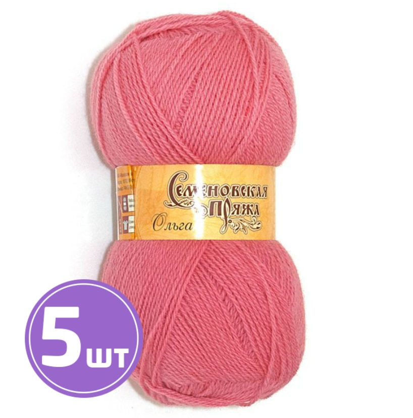 

Пряжа Семеновская Olga W (20), розовый 5 шт. по 100 г