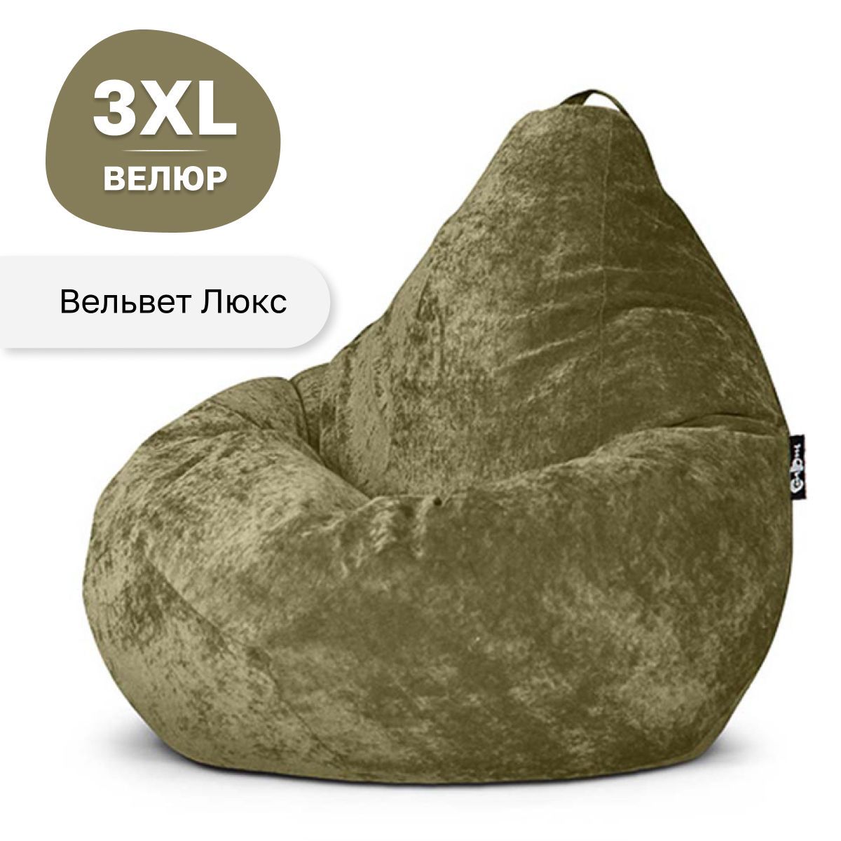 

Кресло мешок GoodPoof Комфорт груша XXXL вельвет Фисташка, Зеленый, Комфорт