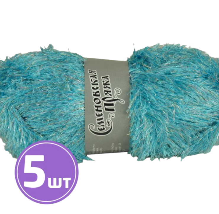 

Пряжа Семеновская Holiday grass (1063), аква-мульт 5 шт. по 100 г, Голубой