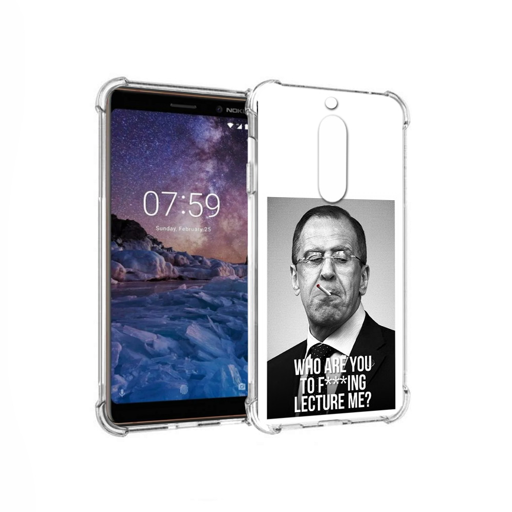 

Чехол MyPads Tocco для Nokia 7 лавров (PT95887.123.433), Tocco