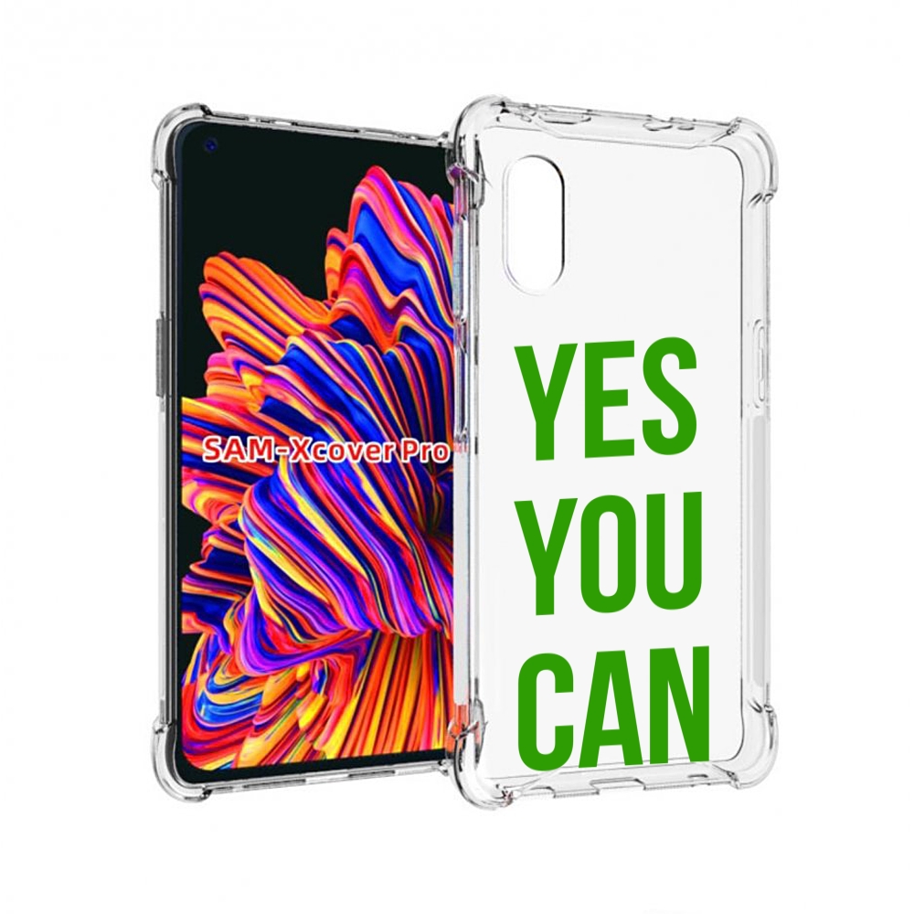 

Чехол MyPads да-ты-можешь для Samsung Galaxy Xcover Pro 1, Прозрачный, Tocco