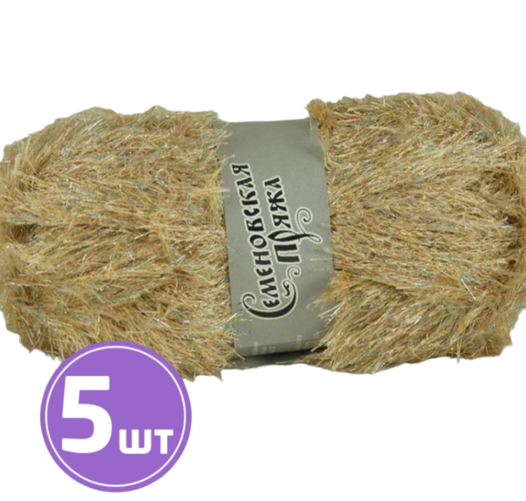 

Пряжа Семеновская Holiday grass (16036), песок-мультиколор 5 шт. по 100 г, Бежевый