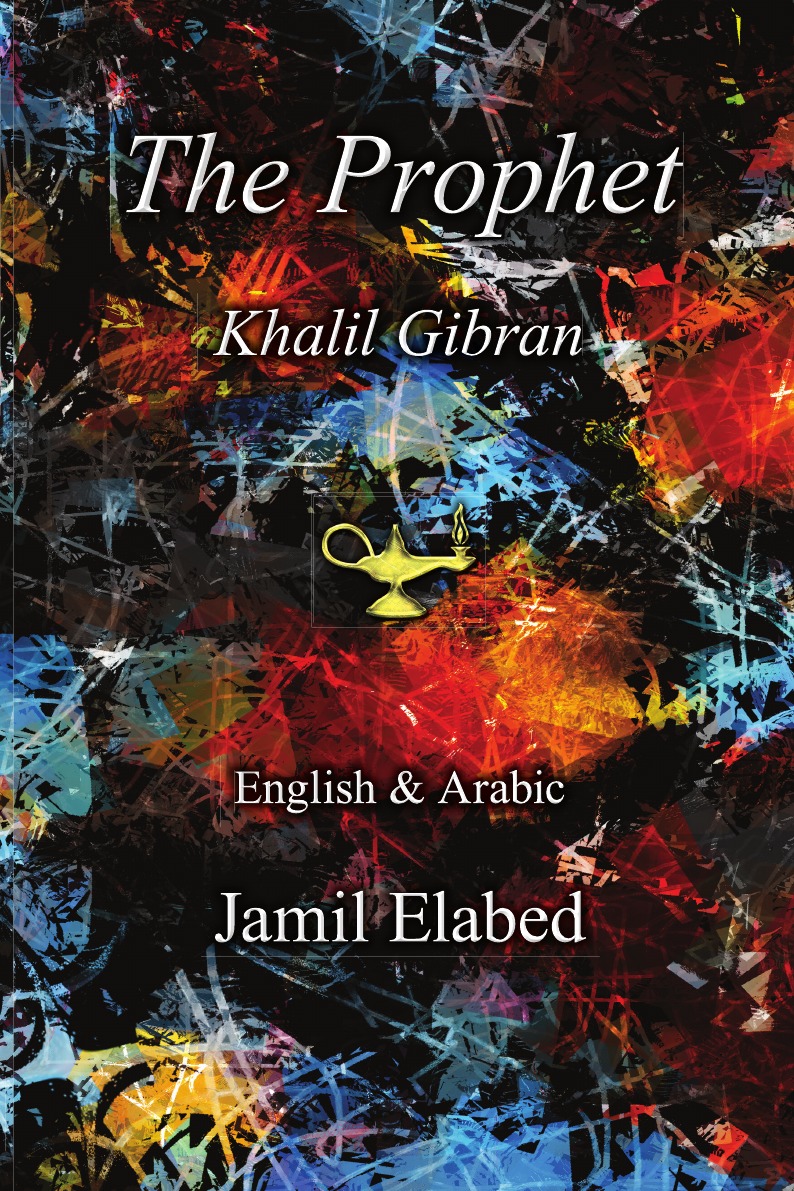 

The Prophet by Khalil Gibran