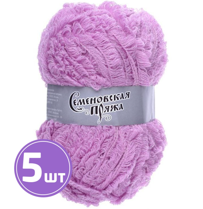 

Пряжа Семеновская Moda (220), астра 5 шт. по 100 г