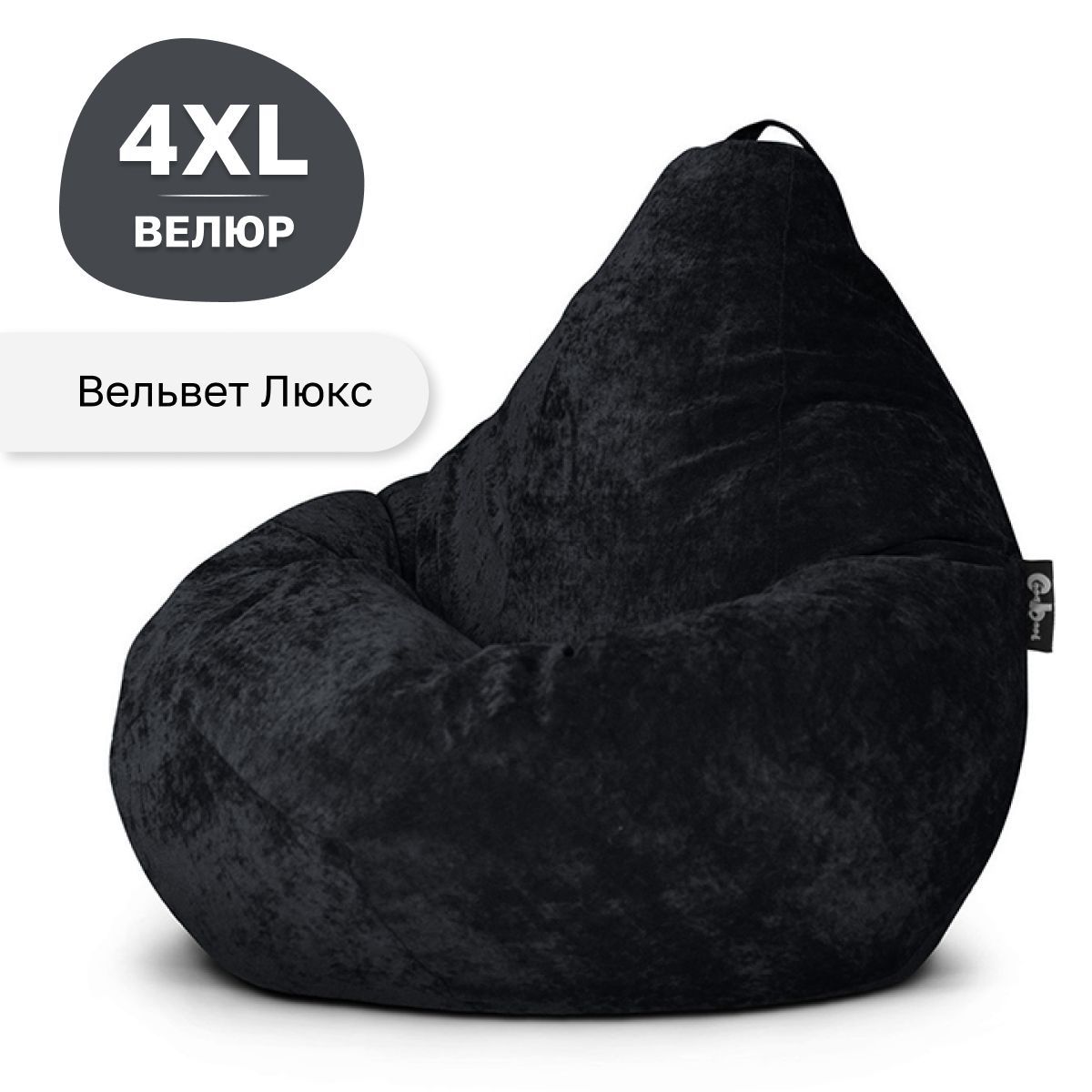 

Кресло мешок GoodPoof Комфорт груша XXXXL вельвет Смола, Черный, Комфорт